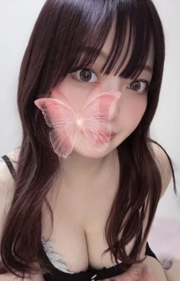 まあさ