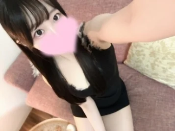 白木(しろき)
