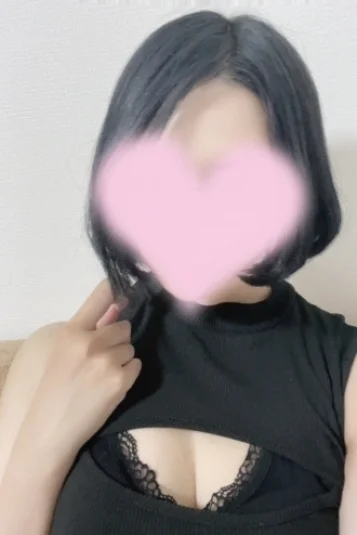 黛(まゆずみ)