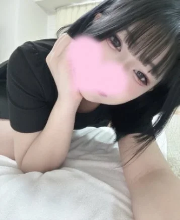 羽仁(はに)