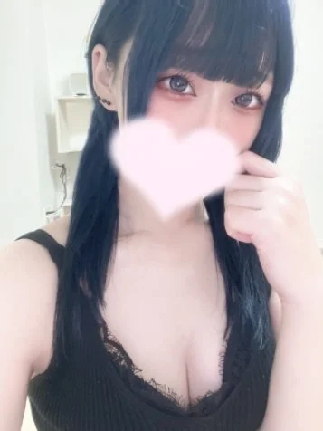 羽流(うる)