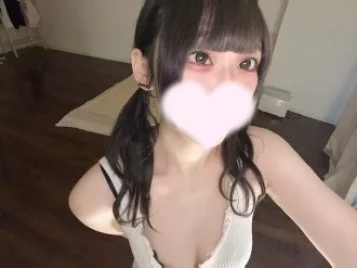 羽流(うる)