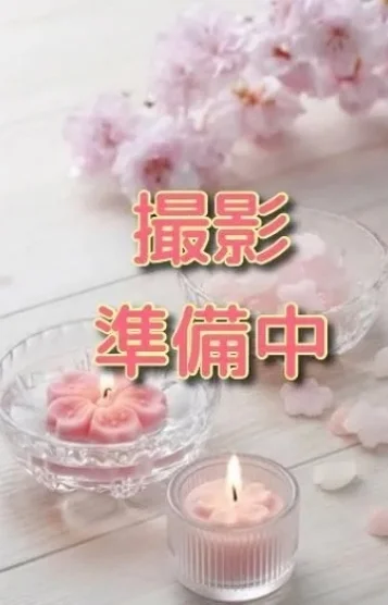 りり