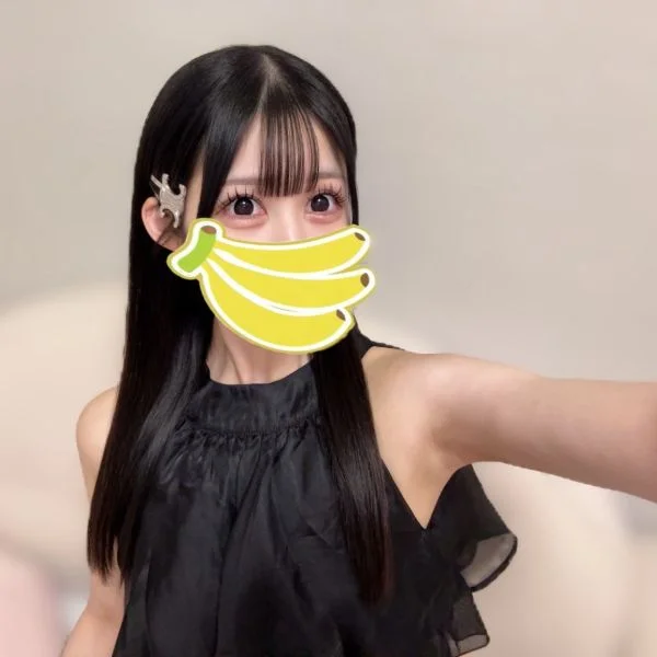 8/18 14:00-0:00 🍌