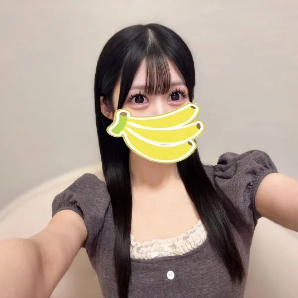 8/4 14:00-20:30🍌