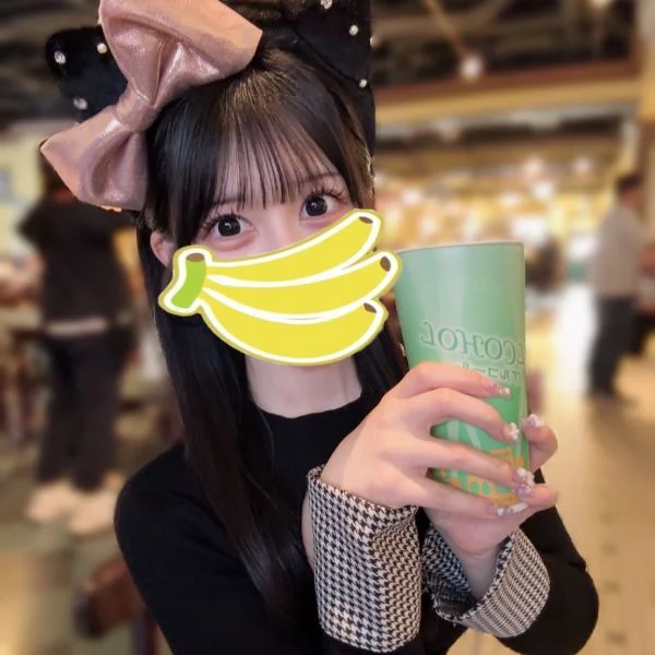 7/23 15:00-0:00🍌