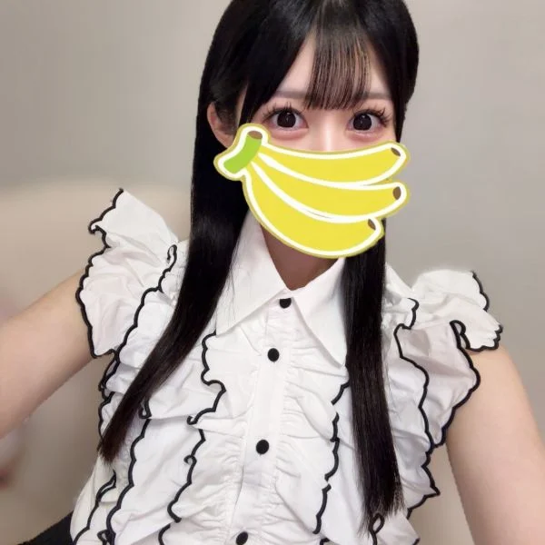 7/9 16:30-23:00 🍌