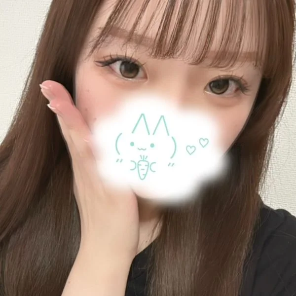 こんにちは