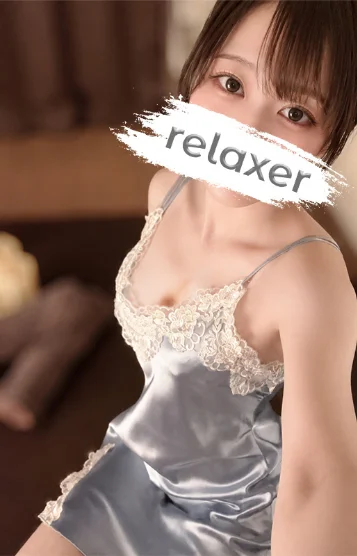 若葉ひの