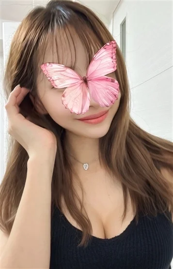 あみ