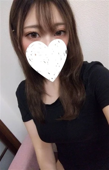 なお
