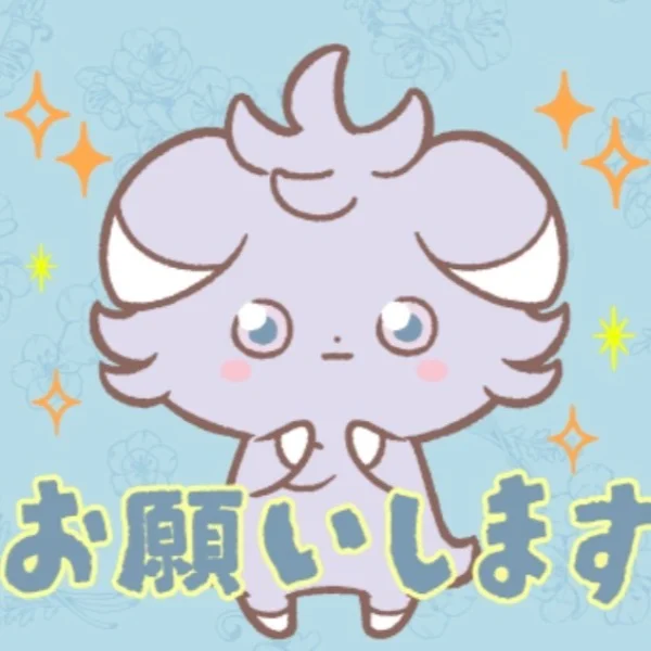 現金もご用意お願い🥹　　　カード決済についての注意💳