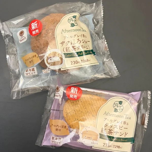 絶対あゆかちゃんの施術受けたい❣️