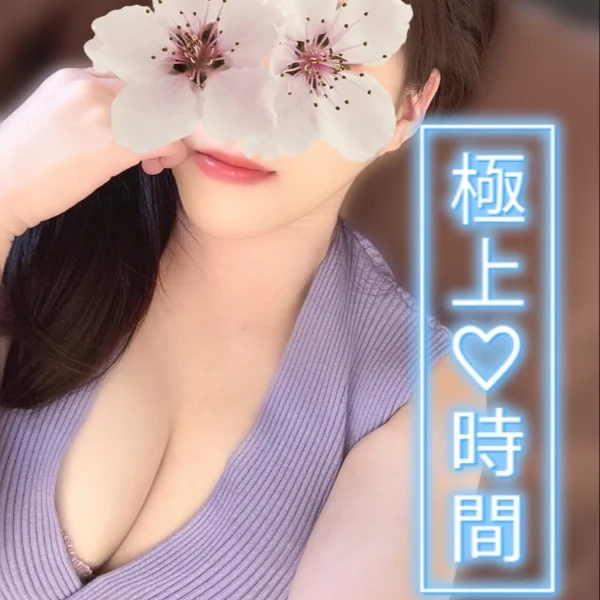 【初出勤】熱い時間を♡