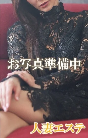 ひめか