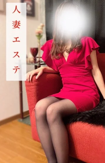 えりな