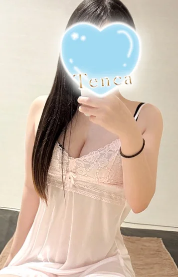 さら