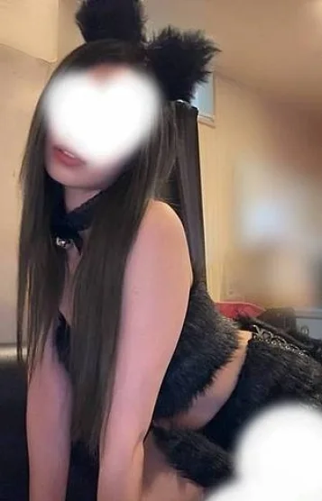 える