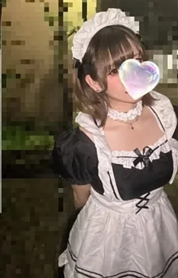 らん