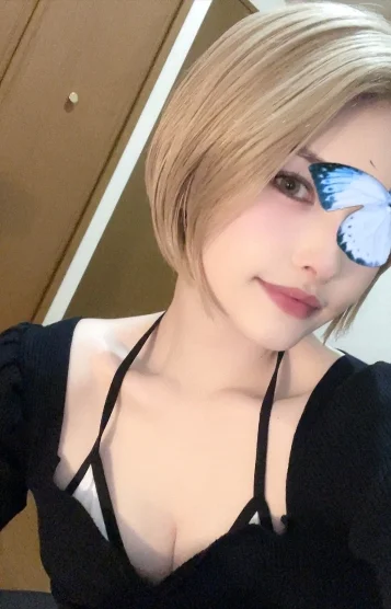 らん