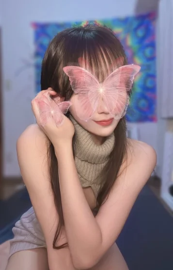 あずさ