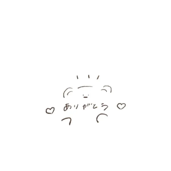 31日ありがとうございました〜🫠