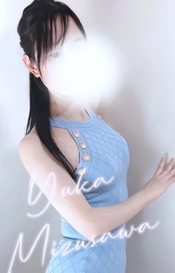 水沢ゆか