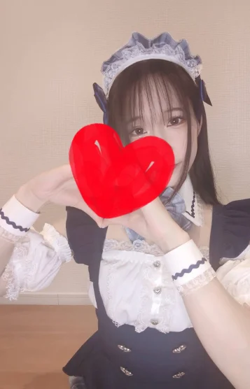 ねむ