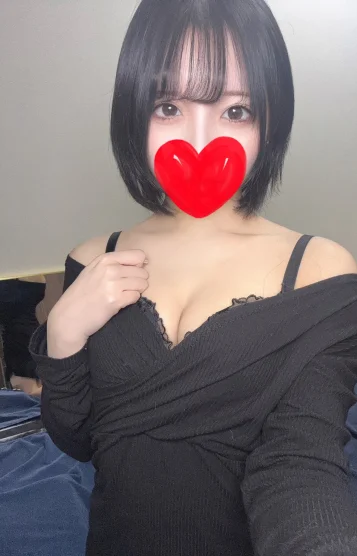 えみ