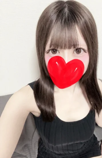なの