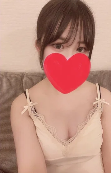 るな