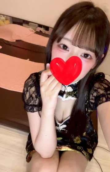 りんか