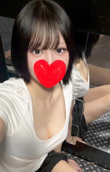 みい