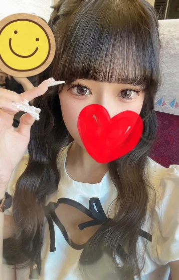 あむ