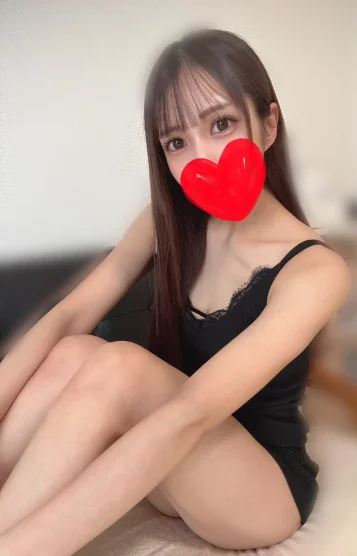 しほ