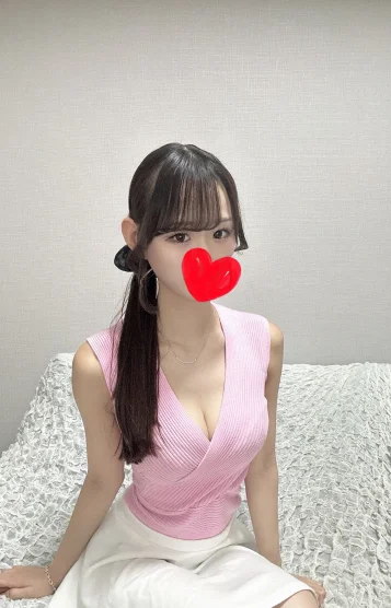 にじ