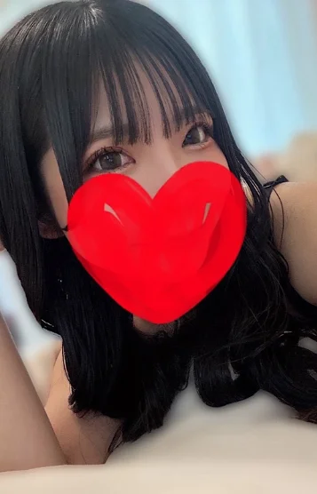 はな