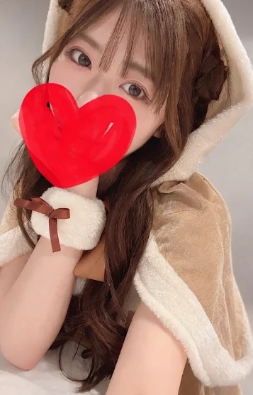 いお