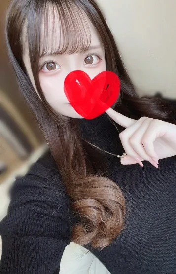りむ