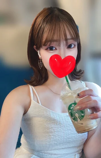 りん