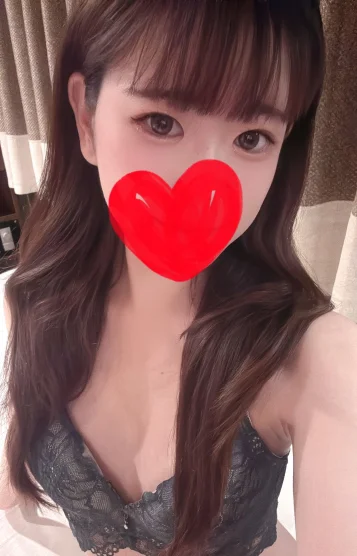 るり