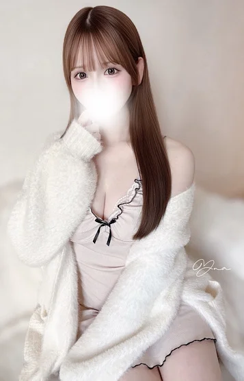 結城 ユア