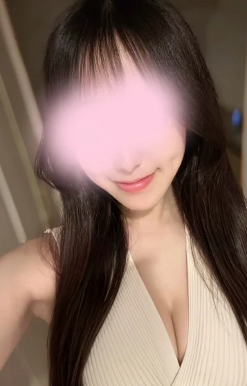 るな