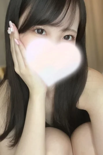 しの