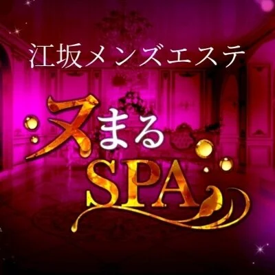 ヌまるSPA  江坂ルーム