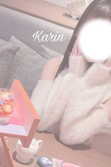 蜜葉　かりん