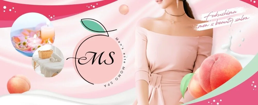 momo spa