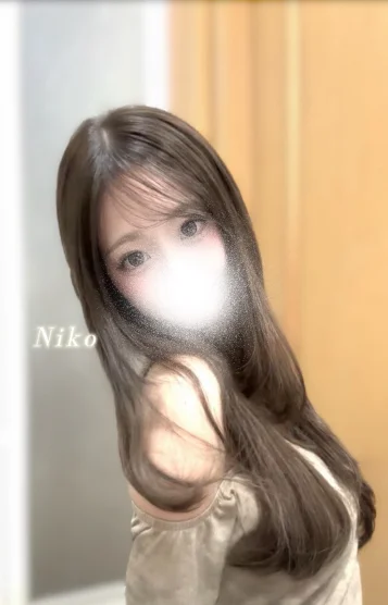 西宮　にこ