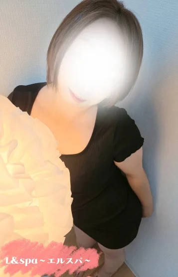 美奈子