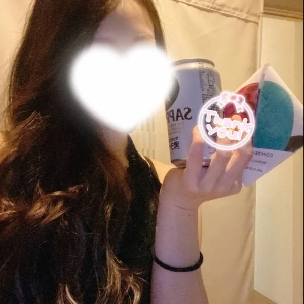 生が好き